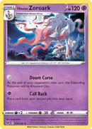 Zoroark de Hisui (076/196) [Espada y Escudo: Origen Perdido]