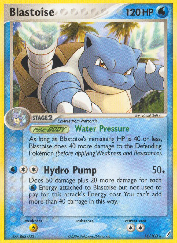 Tortank (14/100) [EX: Gardiens du Pouvoir]