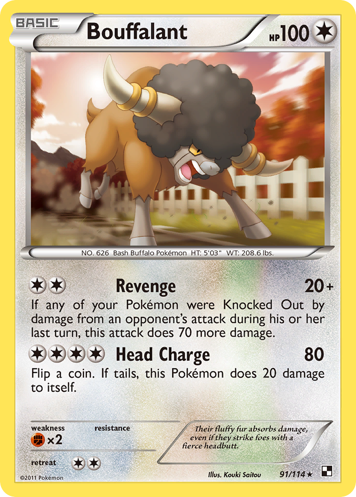 Frison (91/114) [Noir & Blanc : Set de Base]