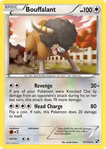 Frison (91/114) [Noir & Blanc : Set de Base]