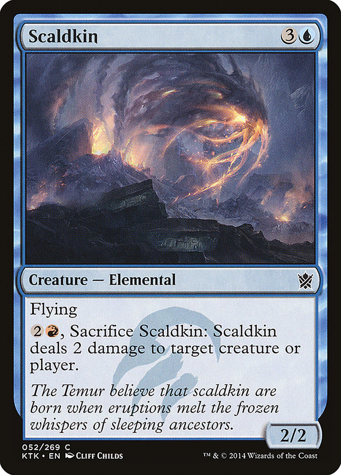Écorcheur [Khans de Tarkir]