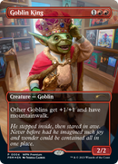 Roi gobelin [Wizards Play Network 2024]