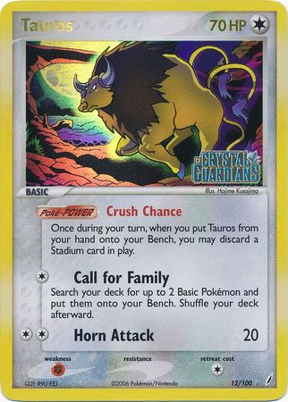Tauros (12/100) (Estampillée) [EX: Gardiens de Cristal]