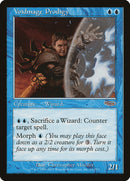 Prodige de l'Oubli [Magic Player Rewards 2003]