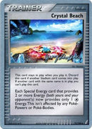 Crystal Beach (75/100) (Rambolt - Jeremy Scharff-Kim) [Campeonatos Mundiales 2007]