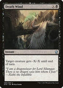 Vent mortel [Dragons de Tarkir]
