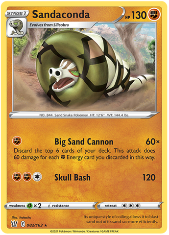 Sandaconda (082/163) [Espada y Escudo: Estilos de Combate]
