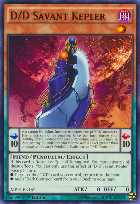 D/D Savant Kepler [MP16-FR167] Commune