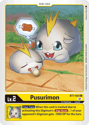 Pusurimon [BT7-003] [Prochaine Aventure]