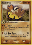 Hariyama (33/109) [EX : Arène des Combats]