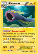 Tutafeh (65/160) [XY: Primo-Choc]