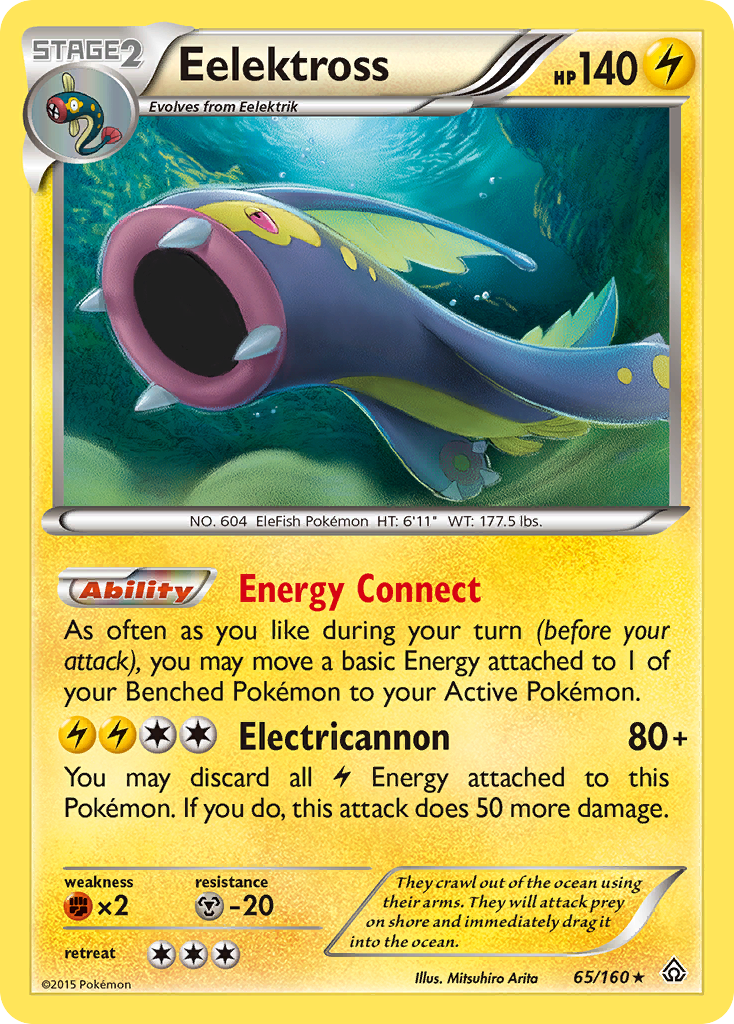 Tutafeh (65/160) [XY: Primo-Choc]