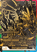 Dorugoramon [BT7-065] (Finales del Campeonato 2022 1er Lugar) [Promocionales Next Adventure]