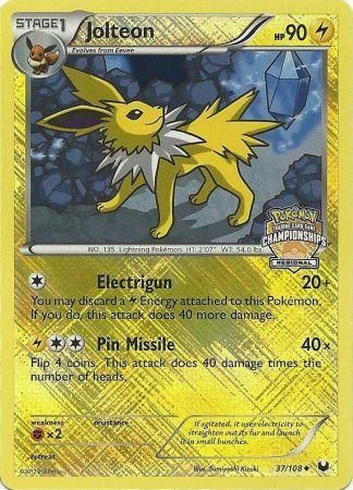 Voltali (37/108) (Championnat Régional) [Cartes de Ligue et de Championnat]