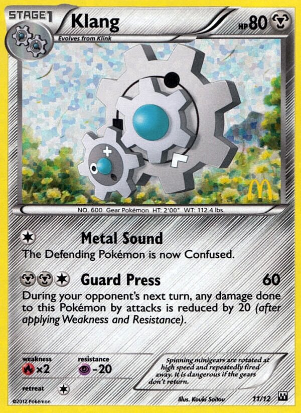 Klang (11/12) [Promos McDonald's : Collection 2012]