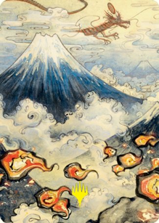 Carte d'art Montagne (Signature estampillée or) [Kamigawa: La Dynastie Néon - Série d'art]