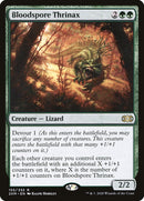 Thrinax Sangredrain [Double Masters]