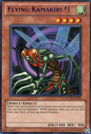 Kamakiri Volant 1 (Violet) [DL13-FR003] Rare