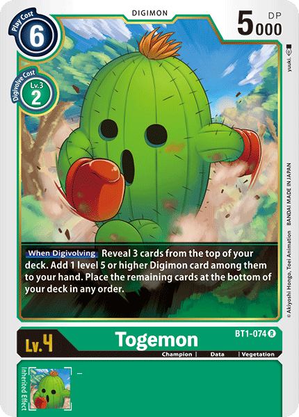 Togemon [BT1-074] [Sobres de Lanzamiento Ver.1.0]