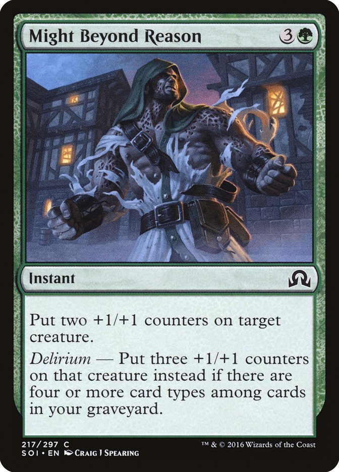 Force déraisonnable [Ténèbres sur Innistrad]