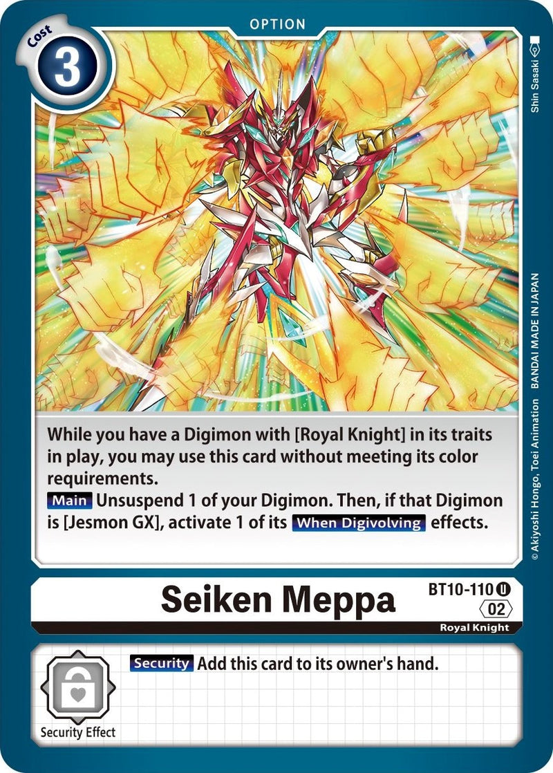 Seiken Meppa [BT10-110] [Encuentro Xros]