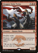 Jumeaux style dragon [Khans of Tarkir Prerelease Promos]
