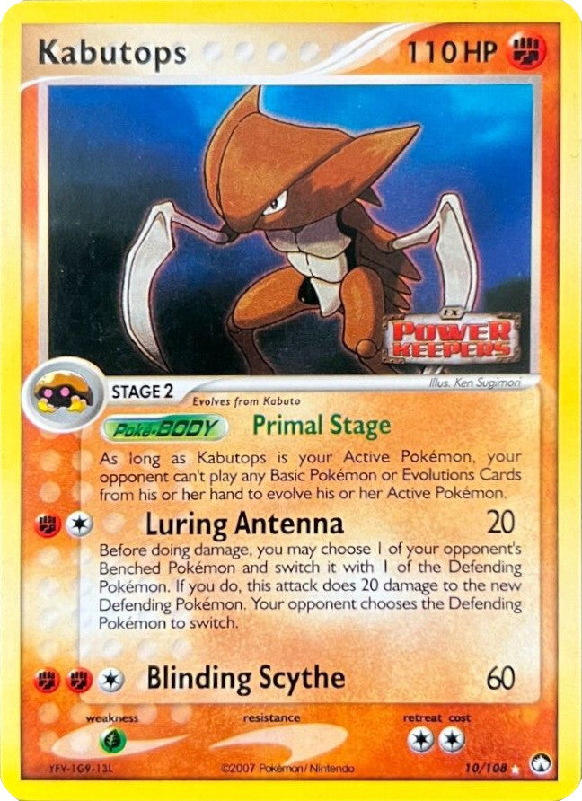 Kabutops (10/108) (Sellado) [EX: Guardianes del Poder]
