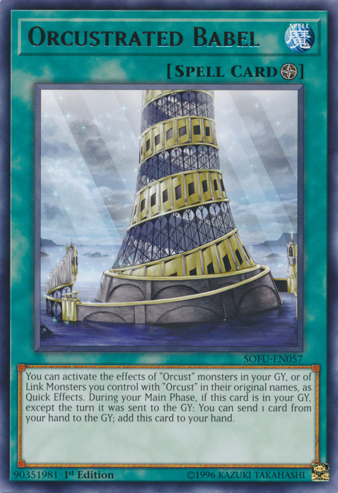 Babel Orquestrada [SOFU-ES057] Rara