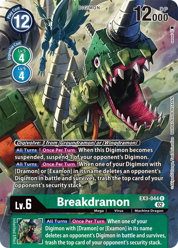 Breakdramon [EX3-044] (Arte Alternativo) [Rugido Dracónico]