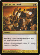 Combat à mort [Renaissance d'Alara]
