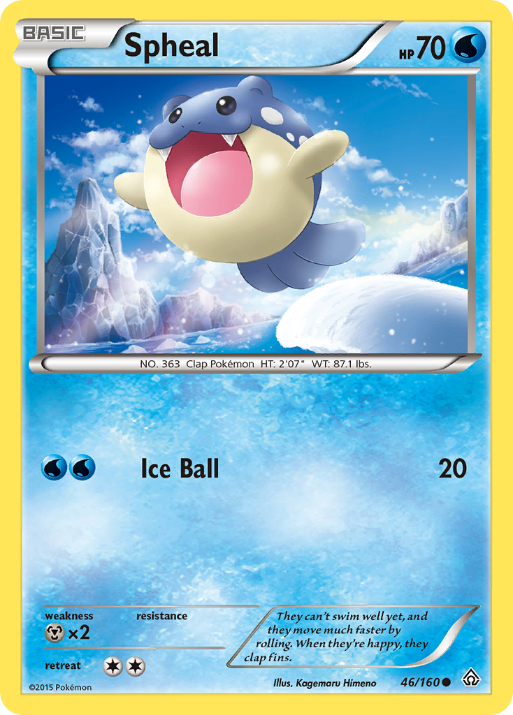 Obalie (46/160) [XY: Primo-Choc]