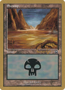 Marais (tvdl339a) (Tom van de Logt) [ decks du Championnat du Monde 2001]