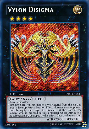 Vylon Disigma [HA06-FR052] Secret Rare