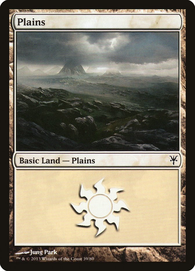 Plaine (39) [Duel Decks: Sorin vs. Tibalt]
