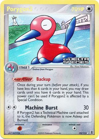 Porygon2 (25/113) (Estampillé) [EX : Espèces Delta]