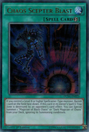 Sceptre du Chaos Éclatant [DUSA-FR025] Ultra Rare