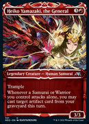 Heiko Yamazaki, le Général (Samouraï de prestige) [Kamigawa : Cyber Empire]