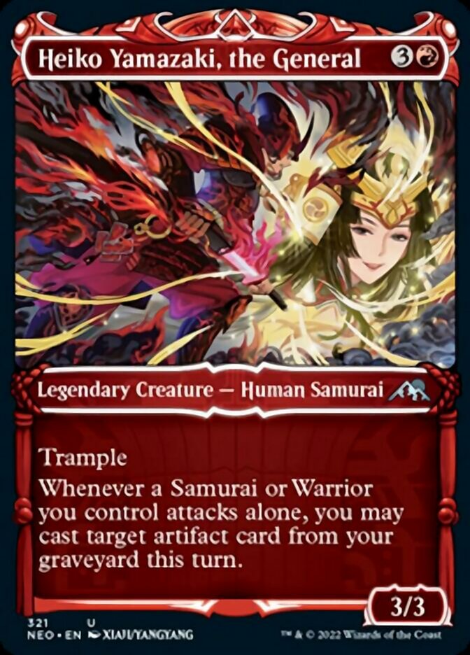 Heiko Yamazaki, le Général (Samouraï de prestige) [Kamigawa : Cyber Empire]