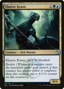 Krasis insaisissable [Kit de guilde Ravnica Allegiance]