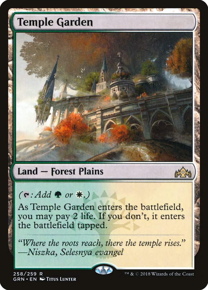 Jardin du Temple [Guildes de Ravnica]