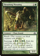 Molosse saccageur [Le Labyrinthe du Dragon]