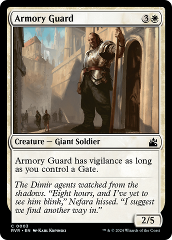 Guardia de la armería [Ravnica Remastered]