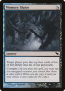 Écluse de la mémoire [Shadowmoor]