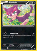 Chacripan (9/12) [McDonald's Promos: Collection 2012]
