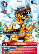 Greymon [BT5-010] (25th Special Memorial Pack) [Promocionales de Battle of Omni]