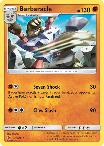 Barbaracle (67/131) [Sol y Luna: Luz Prohibida]