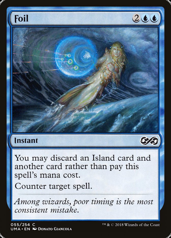 Feuillet [Ultimate Masters]