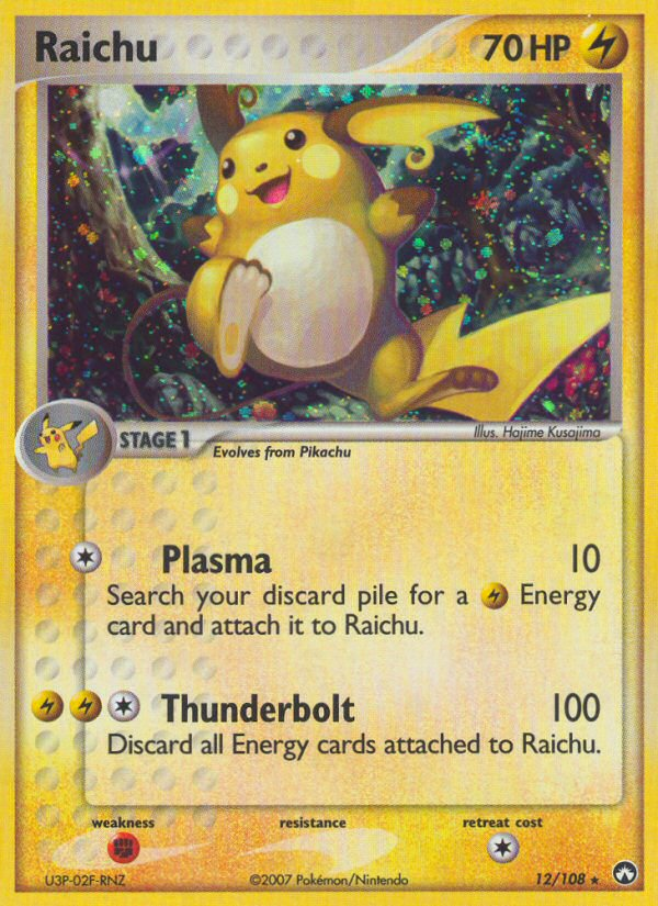 Raichu (12/108) [EX: Gardiens du Pouvoir]