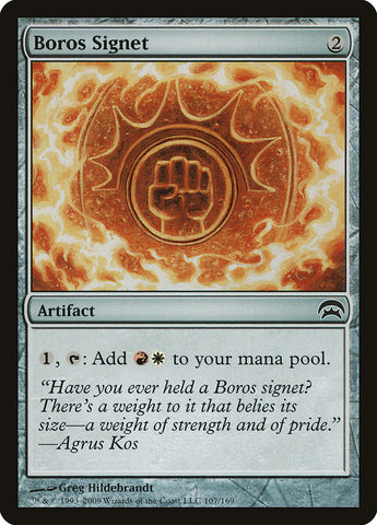 Cachet de Boros [Planechase]