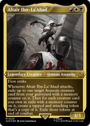 Altaïr Ibn La-Ahad (Gravure sur feuille) [Assassin's Creed]